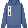 Skipper Cruiser Hoodie Bright Blue